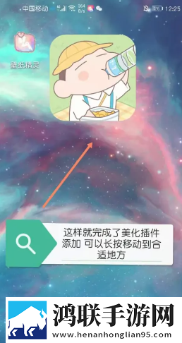 少女たちよ在线观看电视剧动漫本地播放版下载,少女たちよ在线观看电视剧动漫高清版画质太惊艳下载