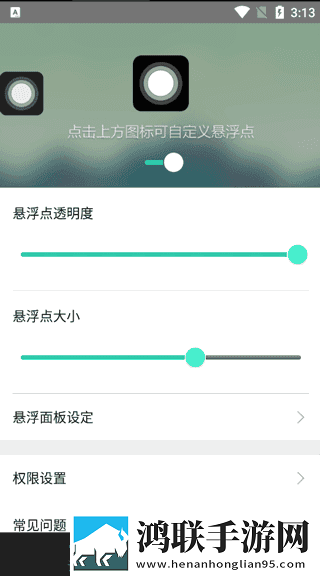6个男人一个女人免费版电视剧资源合集版下载,6个男人一个女人免费版电视剧自动字幕版字幕识别惊艳下载