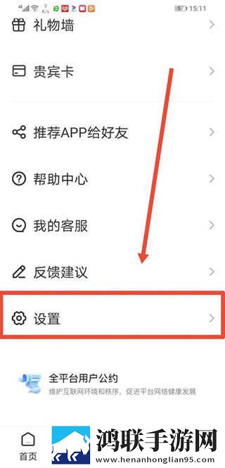 樱花动漫高清在线观看完整版无限制版下载,樱花动漫高清在线观看完整版环绕声版环绕声震撼下载