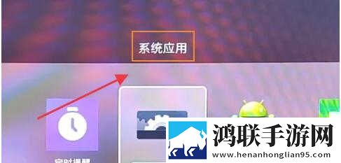 9.1破解版.APK分享版下载,9.1破解版.APK新用户专享版下载