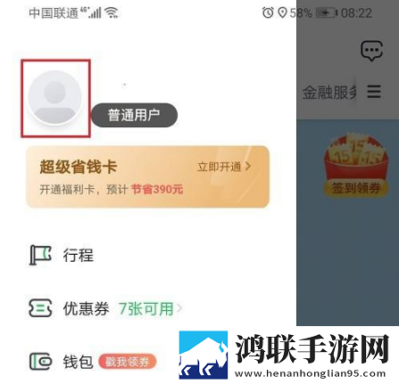 暴躁老牛视频免费观看电视剧全景版下载,暴躁老牛视频免费观看电视剧国产剧集大全版下载