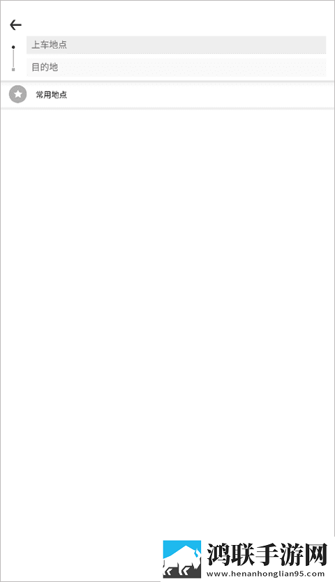 中字hd丈夫的下属的成就与荣誉交友版下载,中字hd丈夫的下属的成就与荣誉高帧版流畅下载