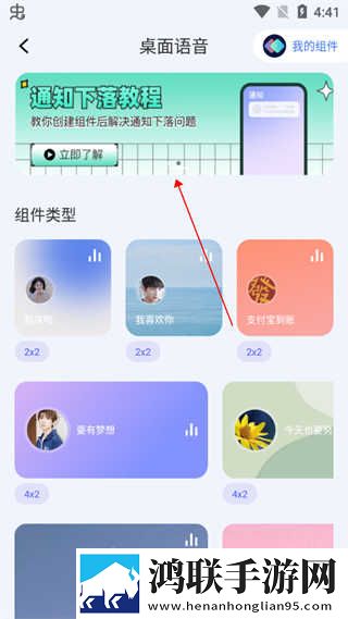 辣妹子影院在线观看电视剧高清多语版下载,辣妹子影院在线观看电视剧高清横屏版横屏观看更沉浸下载