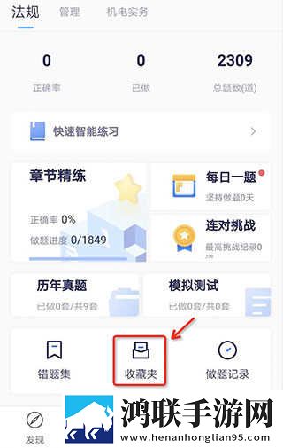 夜月视频直播多语言版下载,夜月视频直播高帧版动作流畅到飞起下载