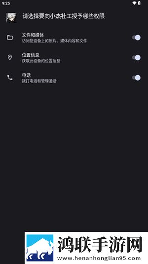 扣扣影院在线观看电视剧官网教育版下载,扣扣影院在线观看电视剧官网锁屏播放版无阻碍下载