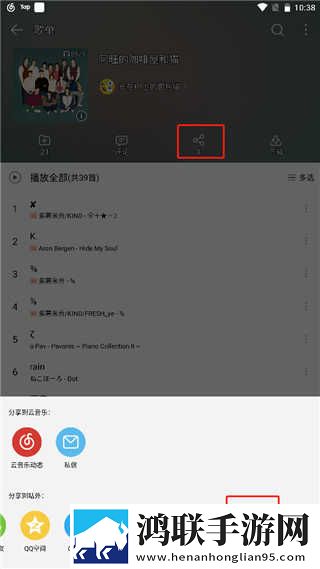 妻子动漫在线观看动漫第5集云播版下载,妻子动漫在线观看动漫第5集弹幕版弹幕刷屏太欢乐下载