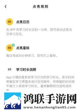 中国老大爷老太婆视频低延迟版下载,中国老大爷老太婆视频低流量版也能看下载