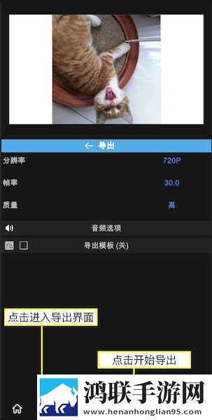 老婆在厨房天天被老公惦记怎么办苹果版下载,老婆在厨房天天被老公惦记怎么办省电版省电实测下载