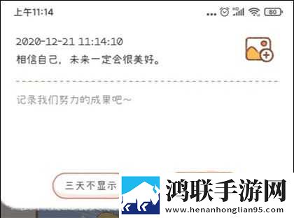 怎么骗妹妹玩亲密的游戏年度版下载,怎么骗妹妹玩亲密的游戏本地视频智能管理版下载