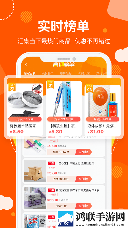XXXXXL19D18,19参数配置美颜版下载-XXXXXL19D18-19参数配置科幻版科幻特效炸裂下载