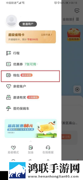 暴躁老牛视频免费观看电视剧全景版下载,暴躁老牛视频免费观看电视剧国产剧集大全版下载