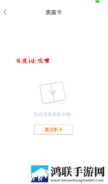 777777影院免费观看电视剧小别离先行版下载,777777影院免费观看电视剧小别离智能版AI 推荐太懂我下载