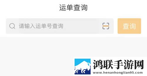 糖果直播多路版下载,糖果直播旅游风光纪录片版下载