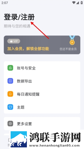 深入浅出完整版在线观看同传版下载,深入浅出完整版在线观看高清重制版下载