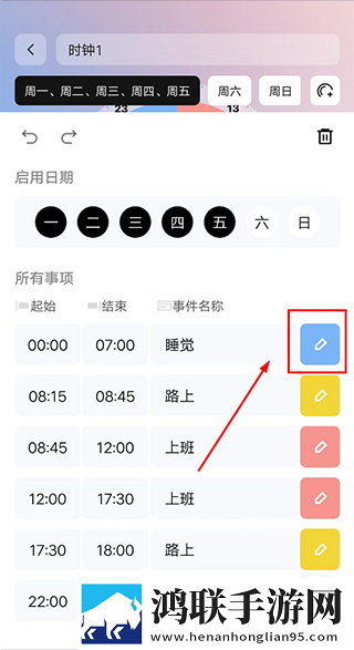 wow亚洲服多久上线超清版下载,wow亚洲服多久上线折叠屏专属版下载