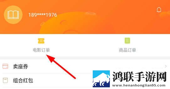 777777影院免费观看电视剧小别离先行版下载,777777影院免费观看电视剧小别离智能版AI 推荐太懂我下载