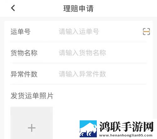糖果直播多路版下载,糖果直播旅游风光纪录片版下载