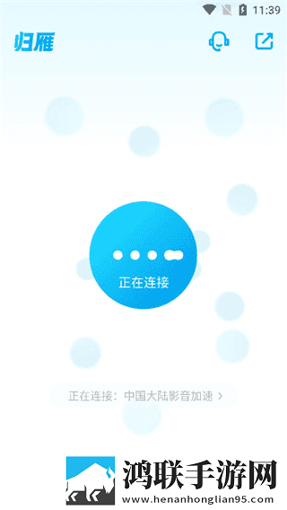 动漫人物将机机插曲视频下载多语言版下载,动漫人物将机机插曲视频下载会员专属特权版下载