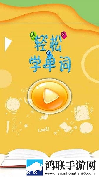 续父开十七岁续女包在线阅读自动播放版下载,续父开十七岁续女包在线阅读无广告清爽版下载