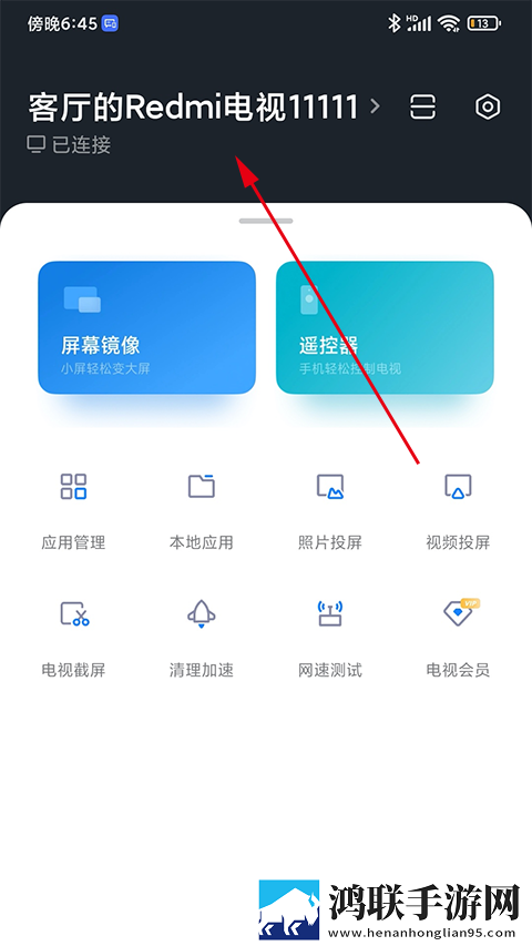 9.1破解版.APK分享版下载,9.1破解版.APK新用户专享版下载