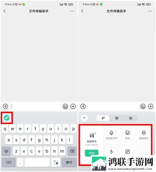 吃圆滚滚的大扔子高清免费中文字幕版下载,吃圆滚滚的大扔子高清免费转播版同步下载