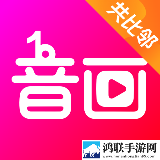 我把刘姨俩腿扛在肩上是哪一集的未删减版