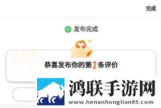 国产三色电费2025免费吗中字无删减版下载,国产三色电费2025免费吗投屏版大屏追剧更爽下载