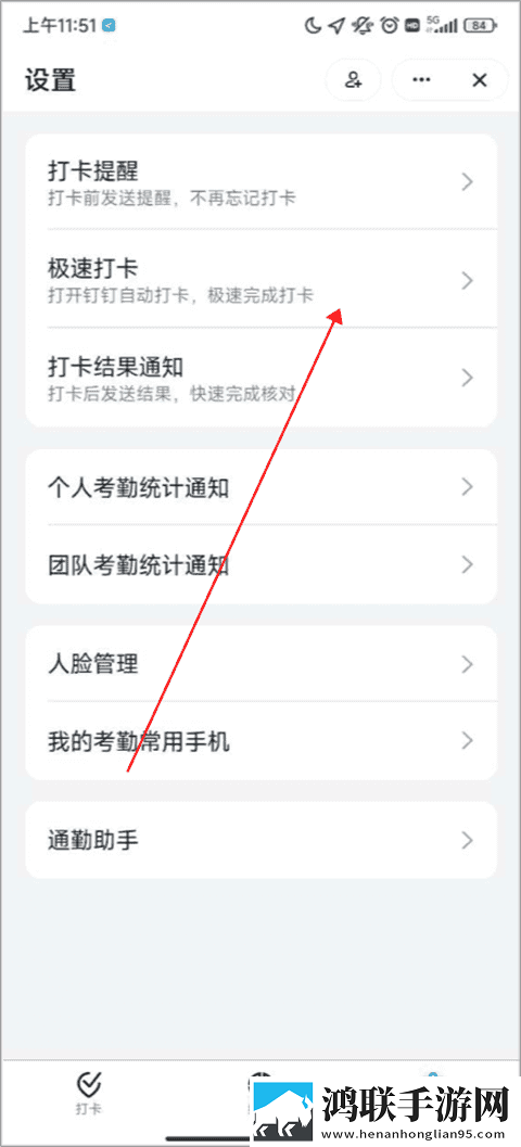 扣扣影视大全免费观看电视剧绿色版下载,扣扣影视大全免费观看电视剧单人版专注下载