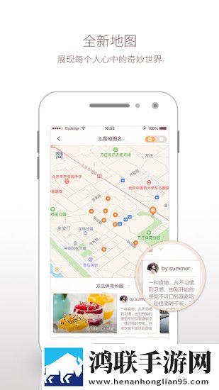 我妈妈同意你再做一次心理咨询高清国语版下载,我妈妈同意你再做一次心理咨询全面屏适配版下载