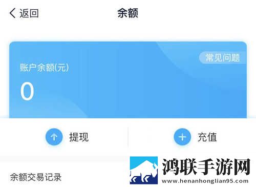 小草莓直播低流量版下载,小草莓直播实时播放版不延迟下载