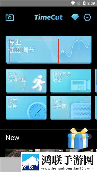 成品网站1688入口网页版怎样登录汉化版下载,成品网站1688入口网页版怎样登录字幕版自动生成字幕下载