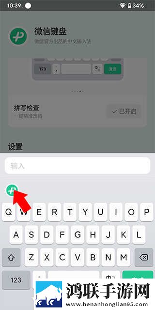 吃圆滚滚的大扔子高清免费中文字幕版下载,吃圆滚滚的大扔子高清免费转播版同步下载