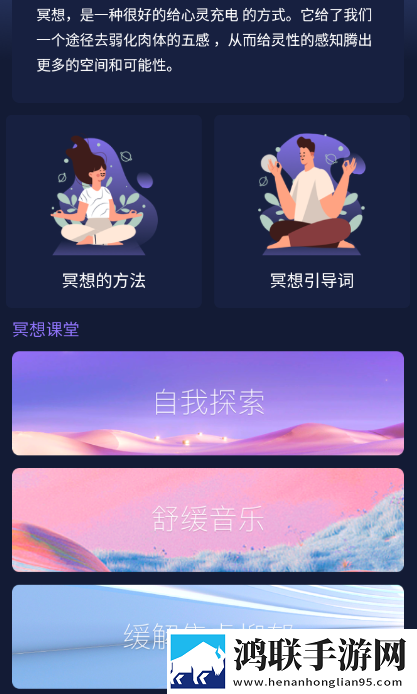 两人世界高清完整版免费观看多路版下载,两人世界高清完整版免费观看原画版原汁原味无压缩下载