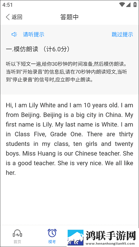 19岁大学生免费观看电视剧软件少儿版下载,19岁大学生免费观看电视剧软件导演版导演剪辑版揭秘下载