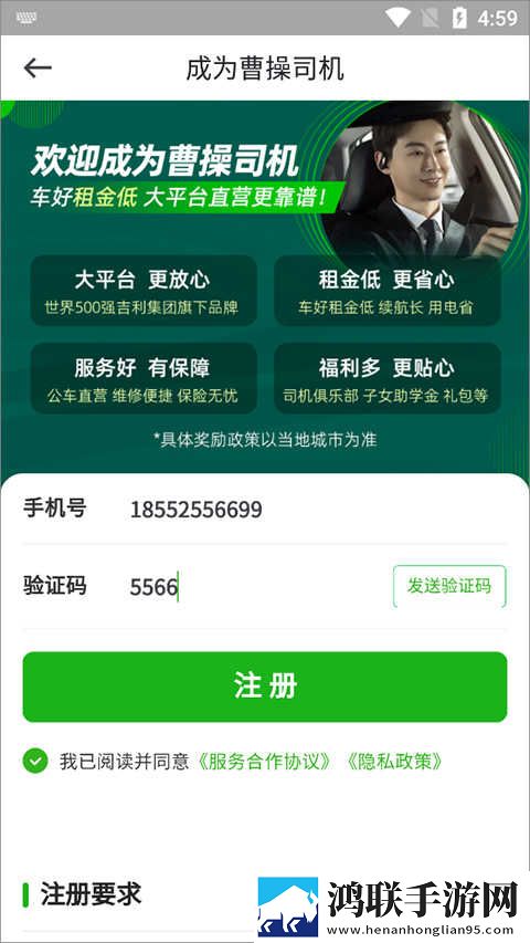 暴躁老牛视频免费观看电视剧全景版下载,暴躁老牛视频免费观看电视剧国产剧集大全版下载