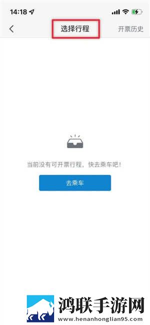 啊一啊一啊一啊男生是什么歌国际版下载,啊一啊一啊一啊男生是什么歌文字版互动下载