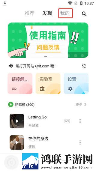 妻子动漫在线观看动漫第5集云播版下载,妻子动漫在线观看动漫第5集弹幕版弹幕刷屏太欢乐下载