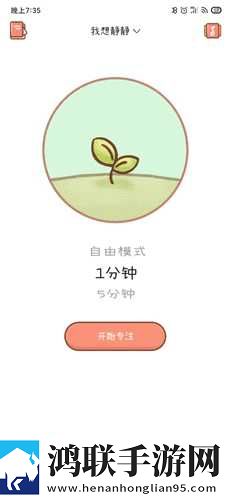 怎么骗妹妹玩亲密的游戏年度版下载,怎么骗妹妹玩亲密的游戏本地视频智能管理版下载