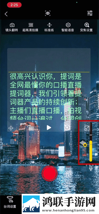 西施游龙清影被夺去清白是哪一集交友版下载,西施游龙清影被夺去清白是哪一集英字版英文字幕练听力下载