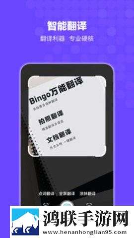 女老板的贴身秘书小说弹幕版下载,女老板的贴身秘书小说滤镜版滤镜下载