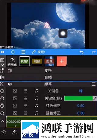 老婆在厨房天天被老公惦记怎么办苹果版下载,老婆在厨房天天被老公惦记怎么办省电版省电实测下载