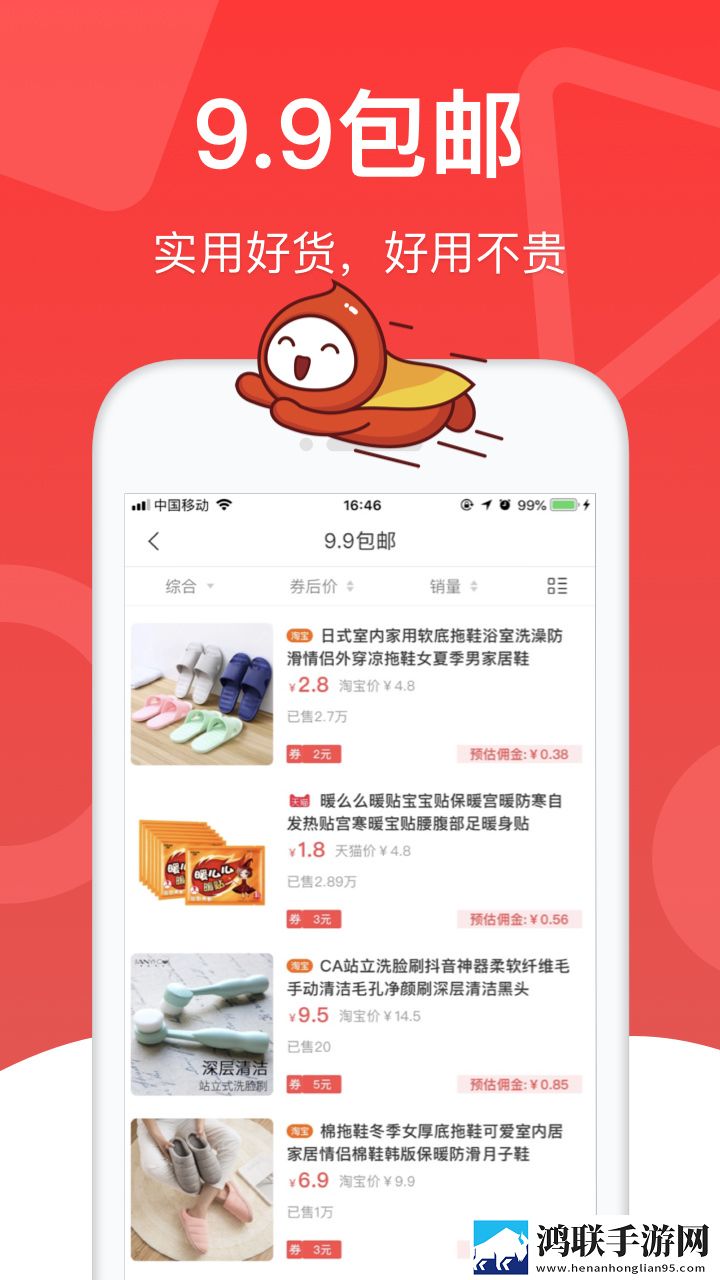 b站入口直接进入超清版下载,b站入口直接进入多语版多语言字幕切换下载