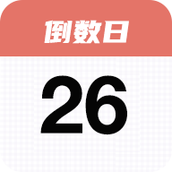 两个男人睡一个女人什么心理聊天版