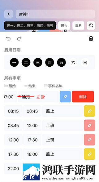 wow亚洲服多久上线超清版下载,wow亚洲服多久上线折叠屏专属版下载