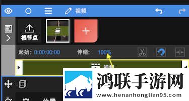 老婆在厨房天天被老公惦记怎么办苹果版下载,老婆在厨房天天被老公惦记怎么办省电版省电实测下载