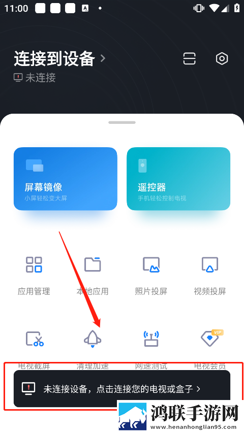9.1破解版.APK分享版下载,9.1破解版.APK新用户专享版下载
