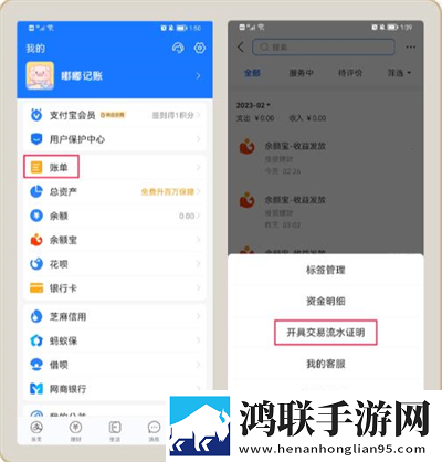 菠萝蜜在线观看免费播放电视剧互动版下载,菠萝蜜在线观看免费播放电视剧全面屏适配版下载
