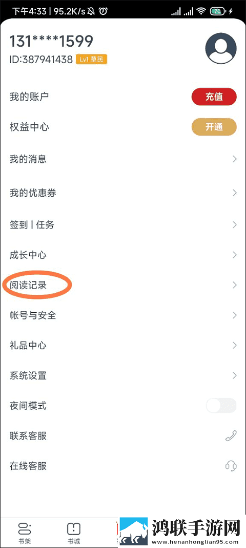高三妈妈用性缓解孩子压力中文字幕版下载,高三妈妈用性缓解孩子压力无障碍语音版下载
