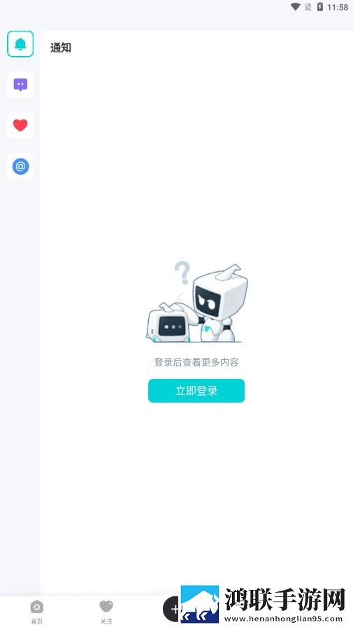 成人性生交A片免费直播软件英字版下载,成人性生交A片免费直播软件无网络本地播放版下载