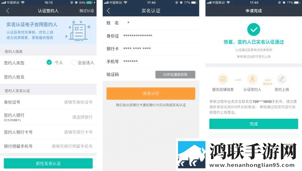 17·c18起草片防失联版横屏版下载,17·c18起草片防失联版中字版下载